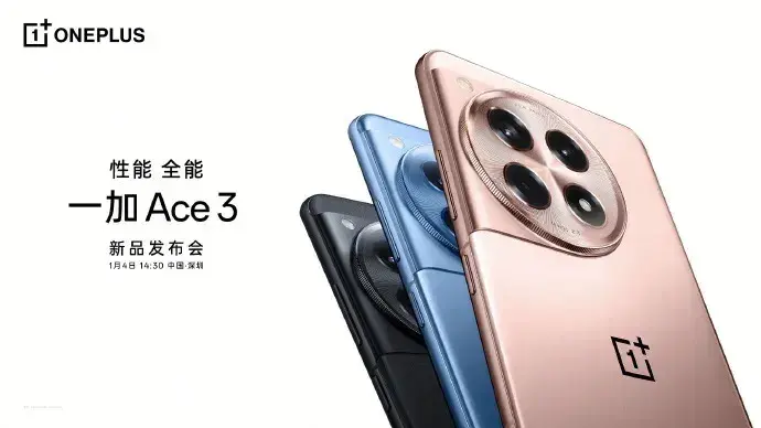 一加手機(jī)可以買(mǎi)嗎?第二代驍龍8芯片組測(cè)試結(jié)果出爐