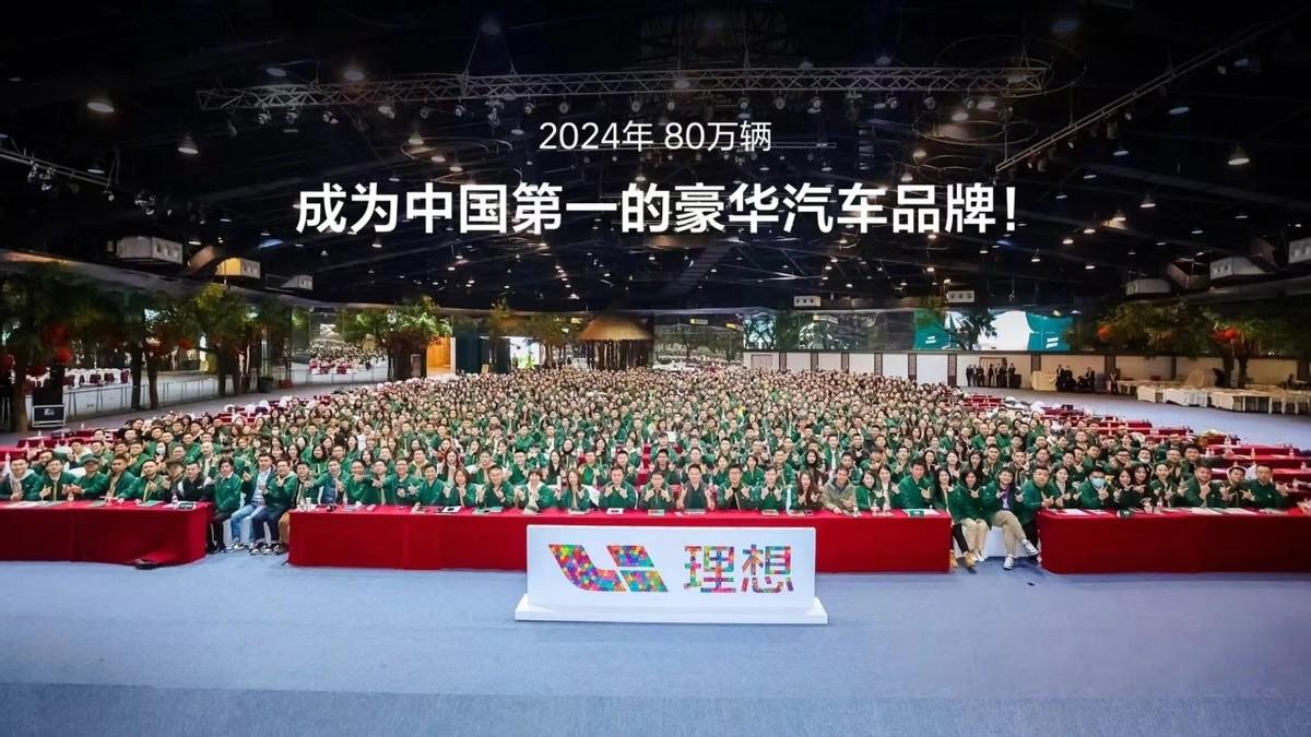 李想作為企業CEO,寫陰陽怪氣“小作文”,真的合適嗎?