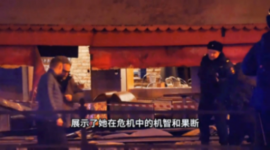 親歷恐襲女子:倒地裝死騙過槍手