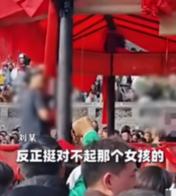 開封王婆:說媒現在變味了