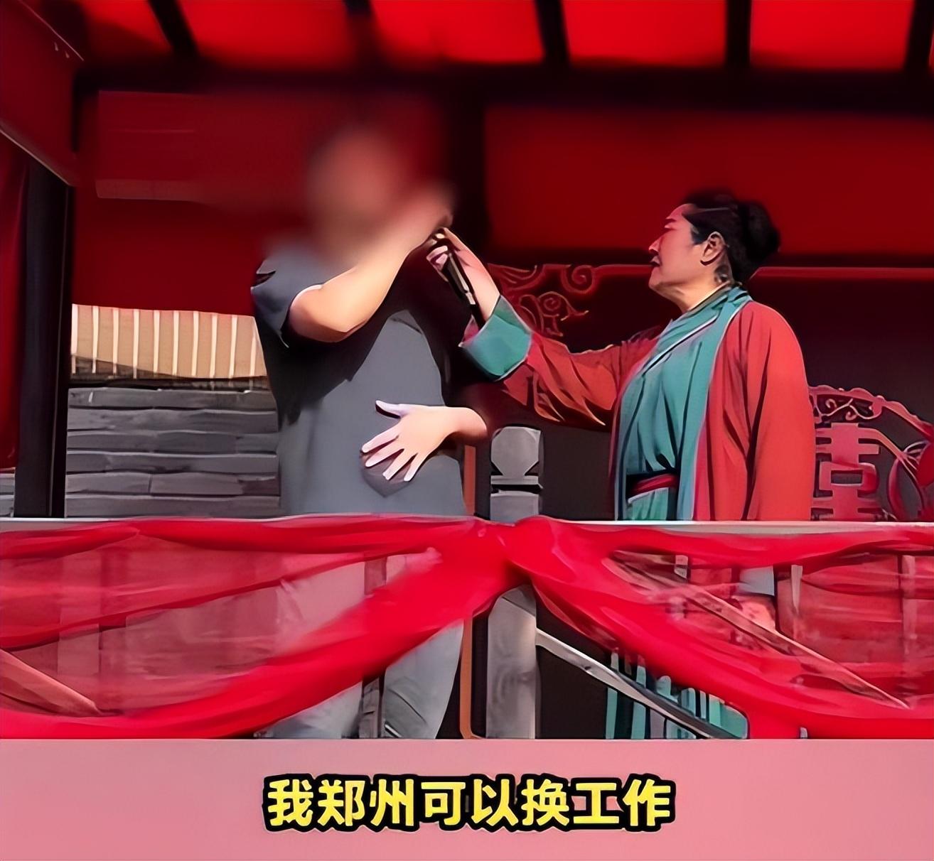 開封王婆:說媒現在變味了