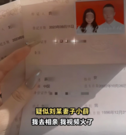 開封王婆:說媒現在變味了