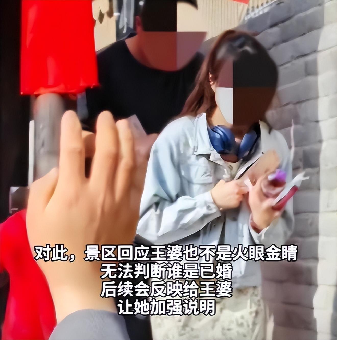 開封王婆:說媒現在變味了