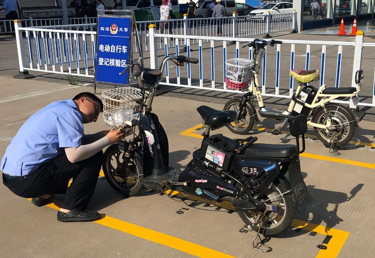 騎非標電動車上路罰款、扣車?交警:合規電動車,要滿足6大條件