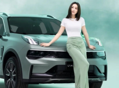 現(xiàn)款售15.58萬(wàn)起,增“趣野綠”車色/配置調(diào)整!新款領(lǐng)克01將發(fā)布