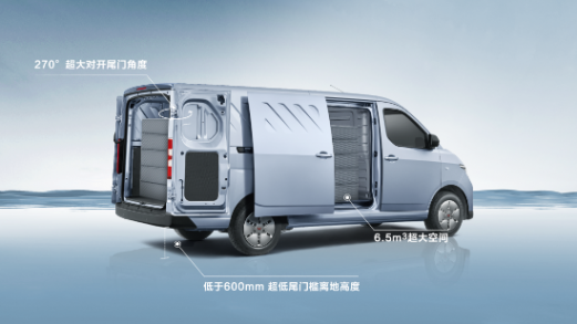 超大空間新能源商用車五菱揚光7.18萬起