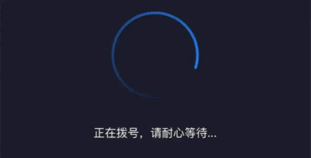 紅米R(shí)edmi路由器手機(jī)設(shè)置上網(wǎng)教程