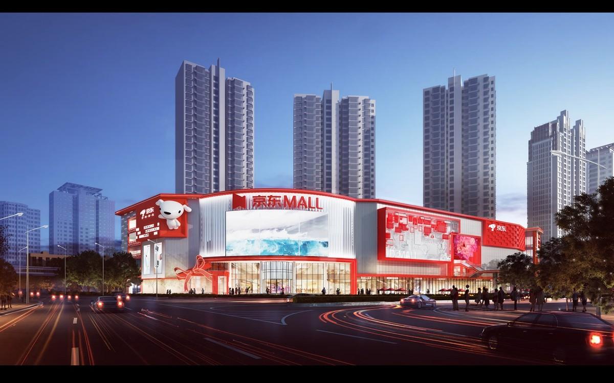 “五一”小長假全面大放“價”,多地京東線下自營大店開啟試營業