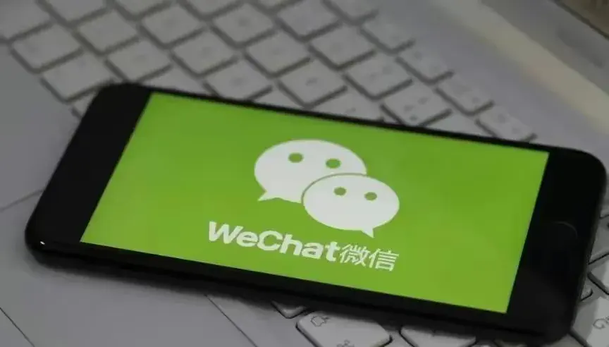 終于來了,鴻蒙版微信再不出就真的被暢連超越,所以要全力以赴了