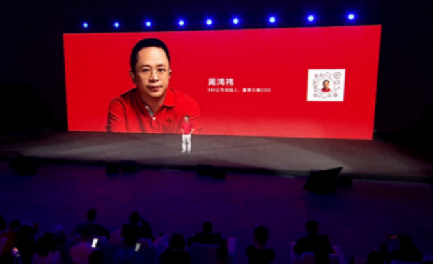 哪吒L發布上市,售價12.99萬元起,顏值高“科技舒適”