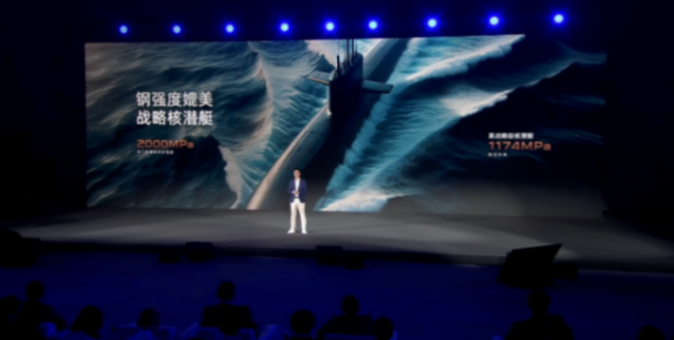 哪吒L發布上市,售價12.99萬元起,顏值高“科技舒適”