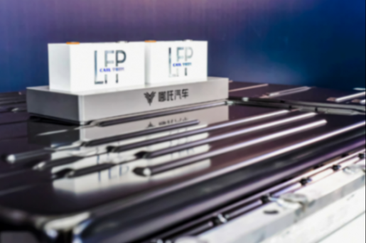 一個更適合年輕人的家,哪吒L售價12.99萬元起