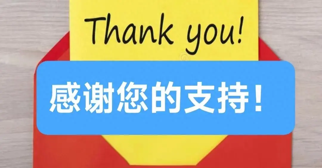小米申請衛(wèi)星通信專利沖上熱搜,網(wǎng)友不淡定,評論區(qū)吵翻
