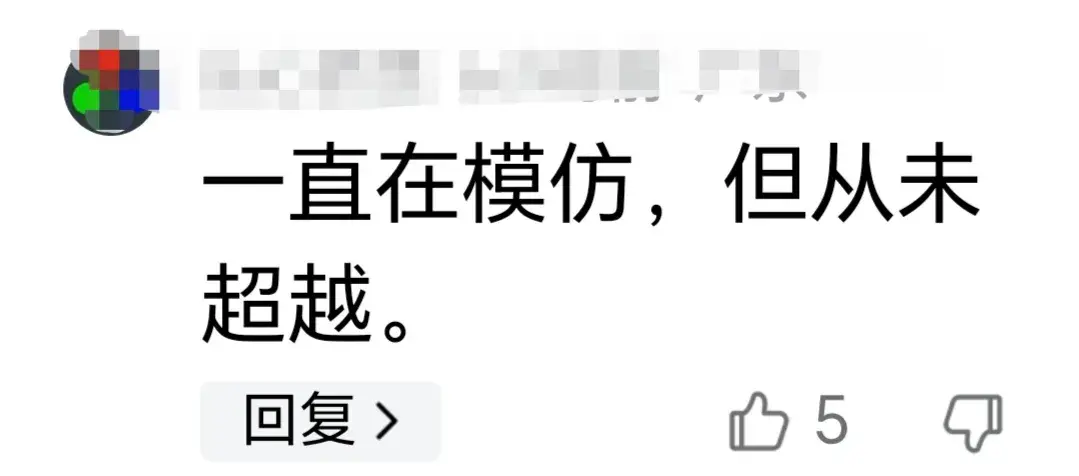 小米申請衛(wèi)星通信專利沖上熱搜,網(wǎng)友不淡定,評論區(qū)吵翻