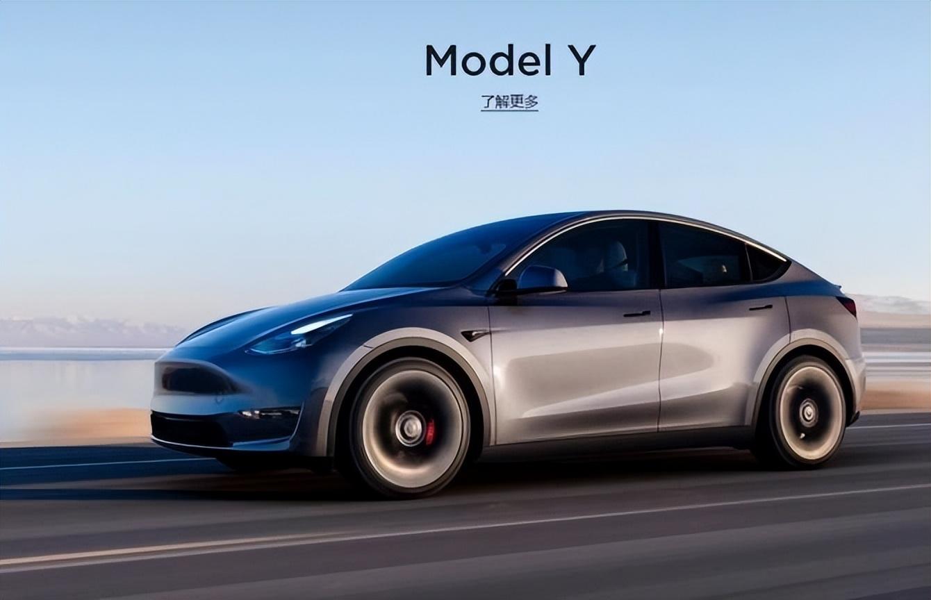 大裁員后全系降1.4萬,特斯拉把新能源搞得像房價一樣便宜?