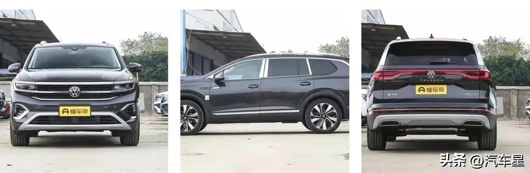 7座SUV怎么選?日產(chǎn)探陸/大眾攬境/豐田漢蘭達!誰更值得擁有?