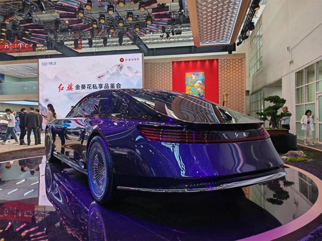 加強(qiáng)新能源、智能化攻勢(shì)!紅旗攜重磅車型亮相北京車展