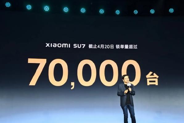 小米SU7已成爆款?雷軍:今年交付要破10萬輛