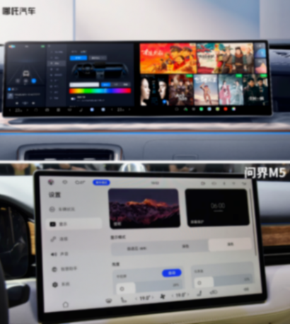 新能源SUV怎么選?哪吒L對比問界新M5,誰更適合你