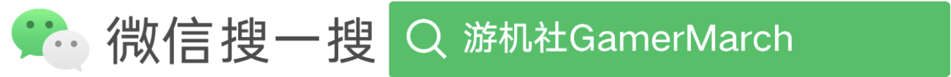 《輻射5》已被微軟列入重點項目,據稱會盡快上市