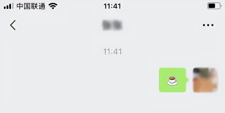 微信不顯示該聊天怎么恢復(fù)?4個步驟快速解決