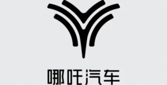 哪吒宣告改名并發(fā)起投票,新名字\"合眾\"被網(wǎng)友調(diào)侃成\"烏合之眾\"
