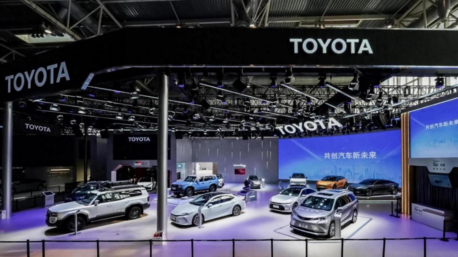 聯(lián)袂巨頭 共創(chuàng)汽車新未來 豐田智電升級(jí)亮相2024北京國際車展