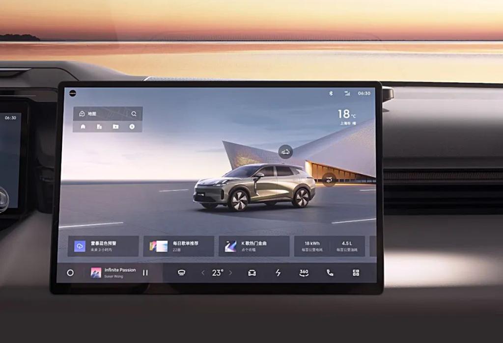想買輛高品質新能源SUV? 選嵐圖FREE還是領克08
