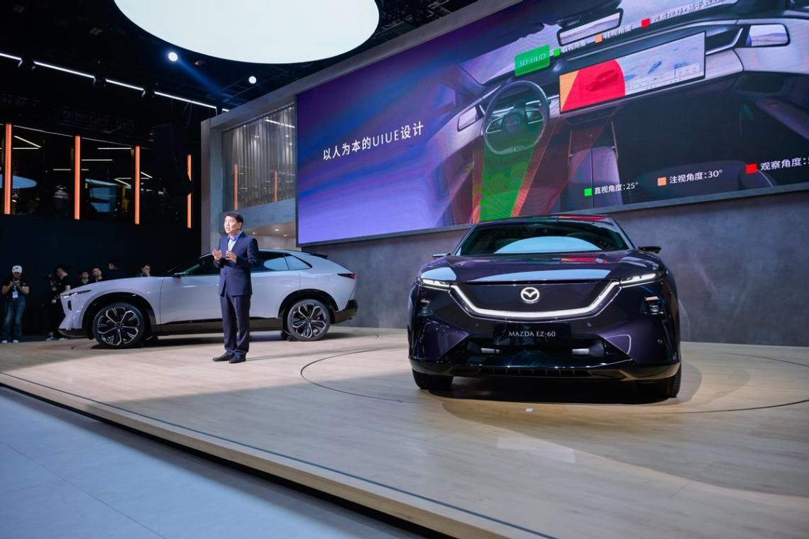 馬自達(dá)的「中國化」破局:MAZDA EZ-60如何成為「合資新能源」標(biāo)桿?