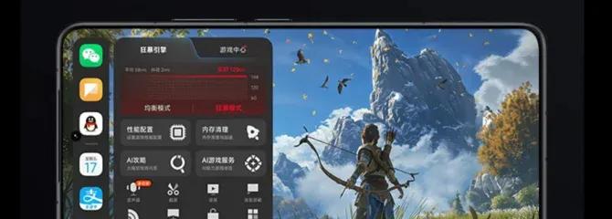 紅米K80 Pro五一狠降價(jià)!驍龍8至尊版直砍千元 2K屏+6000mAh香瘋了