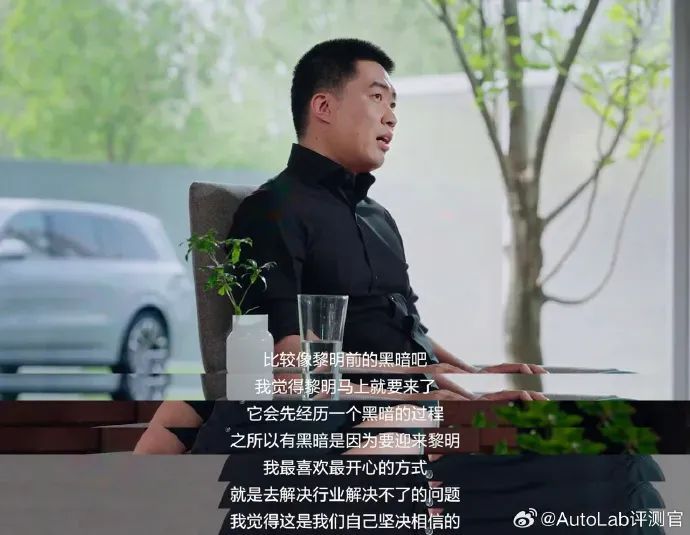 上新的理想L系列,已經(jīng)不需要李想來宣布價(jià)格了 上新的理想L系列,已經(jīng)不需要李想來宣布價(jià)格了